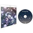 planetarian~雪圏球~《通常版》 [Blu-ray]