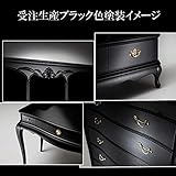 キュリオケース キャビネット 猫脚 カンティーニュ 国産 アール・ヌーボー A-35 (ブラック)