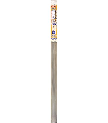 Amazon.co.jp: アサヒペン 窓辺のハーモニー G-5 アフィニス 46cm