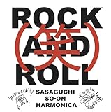 ���b�N�����[��(��)