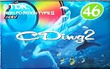 TDK カセットテープ CDing2 46分 ハイポジ CD2-46R