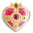 サンスター文具 美少女戦士セーラームーン マステカッター コズミックハート S4834011