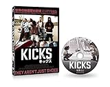 キックス[DVD](特典なし)