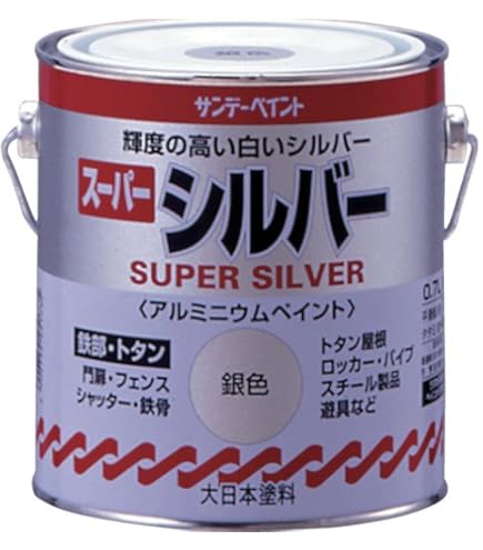 再々値下げ❗️水性ワイド・シルバーグレー 多用途塗料 フレッシュ 水性ワイド シルバーグレー 0.7L | ペンキ