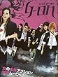 G→ON ジーオン[レンタル落ち][DVD]