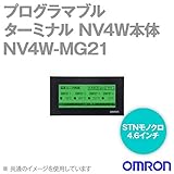 オムロン(OMRON) NV4W-MG21 NV4W本体 STNモノクロ4.6インチ RS-232C LED3色（緑/橙/赤） NN