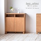 NC-C　マルチキャビネット2列2段　CTtype/カウンター (ナチュラル)
