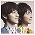 WaT「君が僕にKissをした(初回限定盤A)」