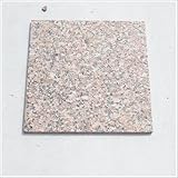 カパオヒース 板石 400×400mm（表面：ジェットバーナー加工） 5枚セット
