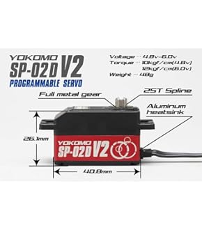 Amazon | ヨコモ RCドリフトカー用ステアリングジャイロ DP