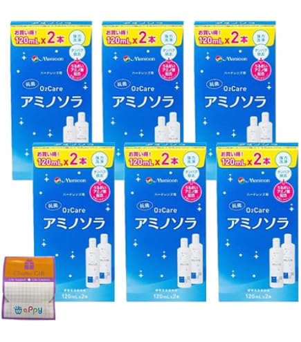 メニコン プロージェント12箱 メニコン プロージェント A液7本 B液7本