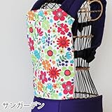 ファムキャリーメッシュ専用　お着替えカバー (サンガーデン)