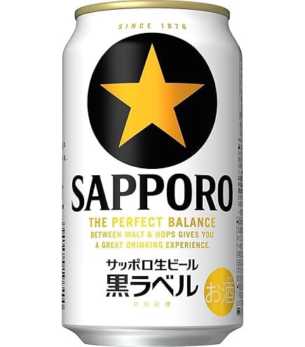 レア！当時物 サッポロビール ミュンヘンサッポロ ミルウォーキー 額装 ポスター レア！当時物 サッポロビール ミュンヘンサッポロ