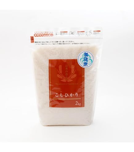 Amazon.co.jp: ミツハシ 【精米】 無洗米 茨城県産 コシヒカリ 2kg