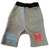 ベビー ハーフパンツ グレー 生後6ヶ月 70cm 背面フリル 蝶々