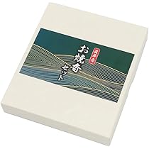 手提げ香炉 51rIIG8jRrL._UF350,350_QL50_.jpg