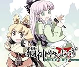 �L�_�₨��낸�`�_�a���� ���̈�`