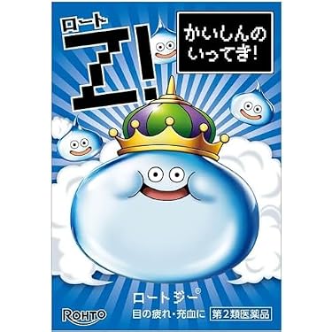 Amazon.co.jp 最新リリース: 酵素サプリメント の新着ランキングです。