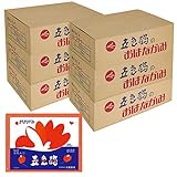 合鹿製紙 お花紙 五色鶴 500枚 おれんじ 60冊 No.8-60P