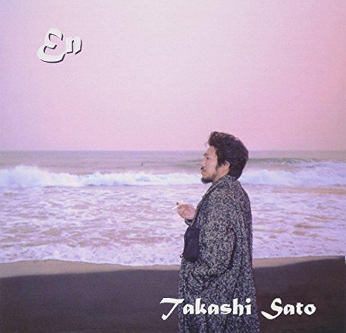 【CD】佐藤隆／En En | 佐藤隆 | オリコンニュース（ORICON NEWS）