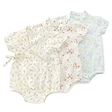 Lily ivory (リリー アイボリー ) 甚平グレコ (70～80cm) キムラタンの子供服 (71688-171b) オフホワイト 80