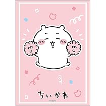 Amazon.co.jp: ブシロード スリーブコレクション ハイグレード Vol