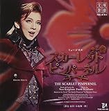 THE SCARLET PIMPERNEL 月組大劇場公演ライブCD