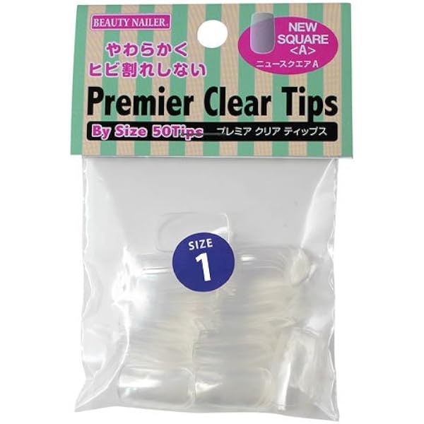 Amazon | ビューティーネイラー プレミアクリアティップス バイサイズ