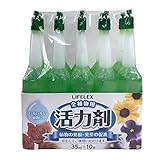 コーナンオリジナル アンプル全植物用10P LFX09-5794