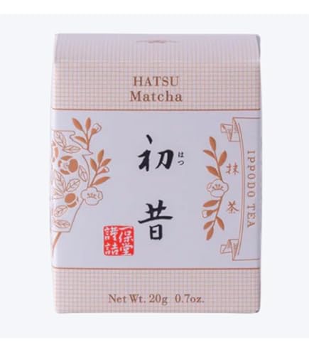 Amazon | 【初昔】一保堂茶舗 抹茶 初昔(はつむかし)20g箱 | ノー