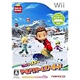 ファミリースキー ワールドスキー&スノーボード - Wii