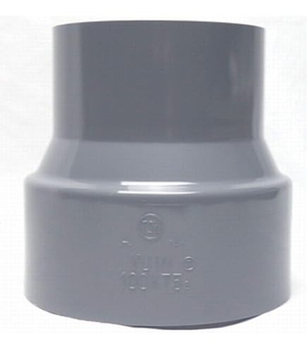 Amazon.co.jp: クボタケミックス 排水・通気・雨水立とい用 VU継手 VU