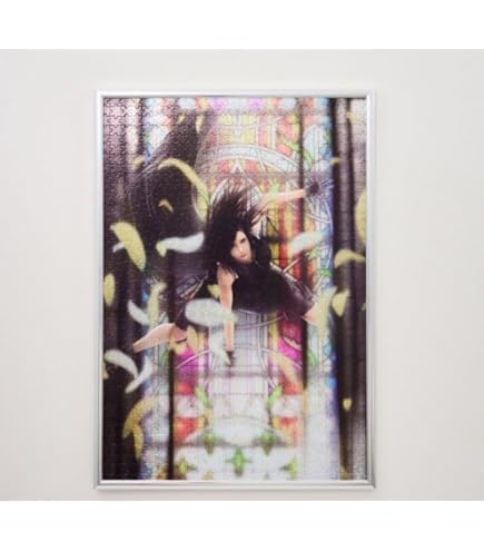 Amazon | ファイナルファンタジーVII リメイク:ティファロック