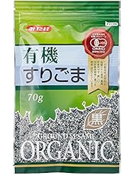 みたけ 有機すりごま黒 70g