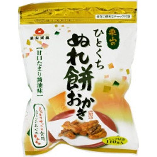 Befco ひとくちぬれ餅おかき