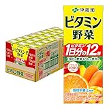 伊藤園 ビタミン野菜 200ml 紙パック 24本 1ケース