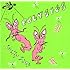 POLYSICS「Lucky Star(通常盤)」
