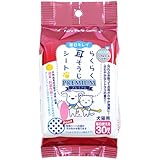 スーパーキャット (Super Cat) らくらく耳そうじシート プレミアム 30枚入り