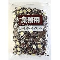 寺沢製菓 ミルク&ホワイトチョコレート 1kg