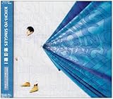KIICHI-YO SINGLES