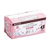 ダッコ dacco お産用パッド ソフトレーヌαガード Sサイズ(11cm×29cm) 10個入