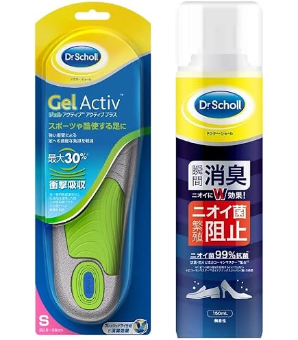 Amazon.co.jp: Dr.Scholl インソール スポーツ 【ジェルアクティブ