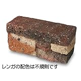 ブリックブロック ハーフ OF x6個 ハーフ