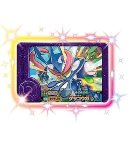 Amazon.co.jp: フレンダ 2-2-008 グレンアルマ [☆5] [スーパー