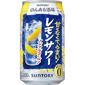 サントリー のんある晩酌レモンサワー ノンアルコール 甘くない 350ml×24本
