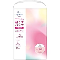 Amazon | アテント パンツL 超うすパンツ 22枚 下着爽快 エレガント