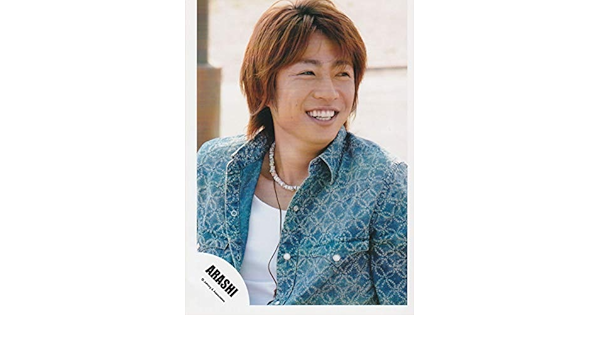 Amazon 相葉雅紀 嵐 公式生写真 Everything 衣装青 白 目線右 歯見せ アイドル 芸能人グッズ 通販