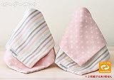 ハンカチがスタイに変身♪かわいいハンカチスタイ！　可愛いリバーシブル♪　ベビーの肌に優しいガーゼ素材　スタイ　ファムベリー　オリジナルスタイ (ボーダーピンク)