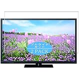 2枚 VacFun ブルーライトカット フィルム ， Panasonic パナソニック 32V型 液晶 テレビ VIERA ビエラ TH-32C300 向けの ブルーライトカットフィルム 保護フィルム 液晶保護フィルム（非 ガラスフィルム 強化ガラス ガラス ）
