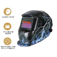 焊工面罩 劳保用品 工业和科研用品销售排行榜 Whenbuy日本亚马逊代购